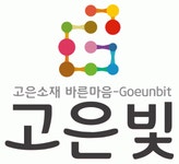(주)고은빛 2019년 재무정보 | 매출액 9,979만원 영업이익, 자본금... (주)고은빛 2019년 재무정보 | 매출액  9,979만원 영업이익, 자본금... 