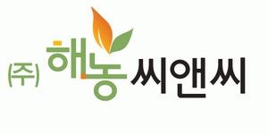 (주)해농씨앤씨 2025년 기업정보 | 직원수, 근무환경, 복리후생 등 - 사람인 (주)해농씨앤씨 2025년 기업정보 | 직원수, 매출액, 복리후생 등... 