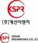 [(주)계선이엔지] CNC선반/일반범용선반 정규직채용 - 경력무관 - 사람인