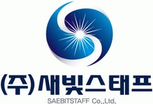 (주)새빛스태프 연봉정보 | 평균연봉, 직급별 연봉 등 - 사람인