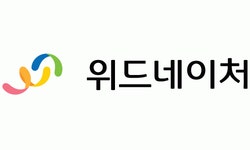 위드네이처(주) 2015년 재무정보 | 매출액 1억 4,549만원 영업이익... 사람인 위드네이처(주) 2015년 재무정보 | 매출액  1억 4,549만원... 