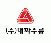 (주)대화주류 채용 | 2025년 진행 중인 공고 1건 - 사람인 (주)대화주류 채용 | 2025년 진행 중인 공고 1건  - 사람인