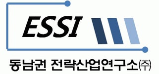 동남권전략산업연구소(주) 2017년 재무정보 | 매출액 6,073만원 영업이익, 자본금, 공시정보 등 - 사람인 동남권전략산업연구소(주) 2017년... 