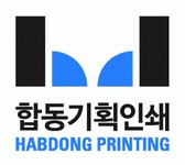 사람인  - 사람인