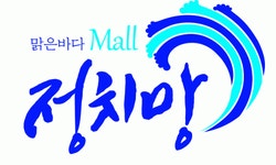 (주)정치망 2019년 재무정보 | 매출액 53억 7,646만원 영업이익... (주)정치망 2019년 재무정보 | 매출액  53억 7,646만원 영업이익, 자본금... 