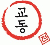 (주)교동 채용 | 2025년 진행 중인 공고 - 사람인 (주)교동 채용 | 2025년 진행 중인 공고  - 사람인