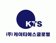 (주)케이티에스원 2023년 재무정보 | 매출액 45억 3,878만원 영업이익, 자본금, 공시정보 등 - 사람인 (주)케이티에스원 2023년 재무정보... 