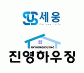 (주)세웅 채용 | 2025년 진행 중인 공고 - 사람인 (주)세웅 채용 | 2025년 진행 중인 공고  - 사람인