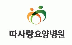 따사랑요양병원 2019년 재무정보 | 매출액 34억 6,361만원 영업이익, 자본금, 공시정보 등 - 사람인 따사랑요양병원 2019년 재무정보... 