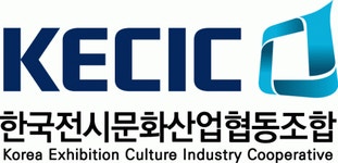 한국전시문화산업협동조합 연봉정보 | 평균연봉, 직급별 연봉 등 - 사람인