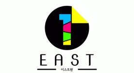 이스트원 2024년 재무정보 | 매출액 13억 3,125만원 영업이익, 자본금... 사람인 이스트원 2024년 재무정보 | 매출액  13억 3,125만원 영업이익... 