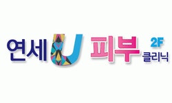 연세유의원 2019년 재무정보 | 매출액 3억 2,975만원 영업이익... 사람인 연세유의원 2019년 재무정보 | 매출액  3억 2,975만원 영업이익... 