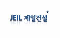 (주)제일건설 기업리뷰 | 1명이 참여한 통계 & 리뷰 - 사람인 (주)제일건설 기업리뷰 | 1명이 참여한 통계 & 리뷰