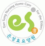 은성효요양원 2025년 기업정보 | 직원수, 근무환경, 복리후생 등 - 사람인 은성효요양원 2025년 기업정보 | 직원수, 매출액, 복리후생 등 - 사람인