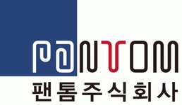 팬톰(주) 2017년 재무정보 | 매출액 202억 5,448만원 영업이익, 자본금... 팬톰(주) 2017년 재무정보 | 매출액  202억 5,448만원 영업이익... 