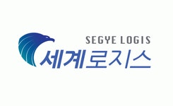 세계로지스 2025년 기업정보 | 직원수, 근무환경, 복리후생 등 - 사람인 세계로지스 2025년 기업정보 | 직원수, 매출액, 복리후생 등 - 사람인