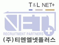 (주)이랑씨에스 2025년 기업정보 | 직원수, 근무환경, 복리후생 등 - 사람인 (주)이랑씨에스 2025년 기업정보 | 직원수, 매출액, 복리후생 등... 