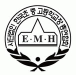 사단법인 한국초중고등학교교장총연합회 2025년 기업정보 | 직원수, 근무환경, 복리후생 등 - 사람인 사단법인 한국초중고등학교교장총연합회... 