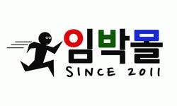 (주)임박몰 2025년 기업정보 | 직원수, 근무환경, 복리후생 등 - 사람인 (주)임박몰 2025년 기업정보 | 직원수, 매출액, 복리후생 등 - 사람인