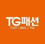티지패션(유) 기업리뷰 | 1명이 참여한 통계 & 리뷰 - 사람인 티지패션(유) 기업리뷰 | 1명이 참여한 통계 & 리뷰