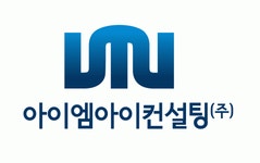 아이엠아이컨설팅(주) 채용 | 2025년 진행 중인 공고 - 사람인 아이엠아이컨설팅(주) 채용 | 2025년 진행 중인 공고  - 사람인
