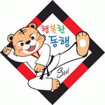 용인대에이스태권도 2025년 기업정보 | 직원수, 근무환경, 복리후생 등 - 사람인 용인대에이스태권도 2025년 기업정보 | 직원수, 매출액... 