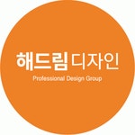 주식회사 수호 채용 | 2025년 진행 중인 공고 - 사람인 주식회사 수호 채용 | 2025년 진행 중인 공고  - 사람인