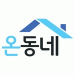 (주)블루웨이브이앤엠 채용 | 2025년 진행 중인 공고 - 사람인 (주)블루웨이브이앤엠 채용 | 2025년 진행 중인 공고  - 사람인
