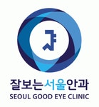 잘보는서울안과 2025년 기업정보 | 직원수, 근무환경, 복리후생 등 - 사람인 잘보는서울안과 2025년 기업정보 | 직원수, 매출액, 복리후생 등... 