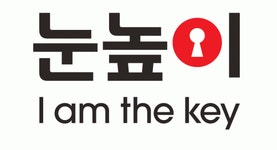 (주)대교김천지점 2025년 기업정보 | 직원수, 근무환경, 복리후생 등 - 사람인 (주)대교김천지점 2025년 기업정보 | 직원수, 매출액, 복리후생 등... 