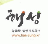 농업회사법인해성(주) 2022년 재무정보 | 매출액 237억 9,140만원 영업이익, 자본금, 공시정보 등 - 사람인 농업회사법인해성(주) 2022년... 