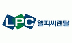 (주)엘피씨렌탈 기업리뷰 | 2명이 참여한 통계 & 리뷰 - 사람인 (주)엘피씨렌탈 기업리뷰 | 2명이 참여한 통계 & 리뷰