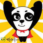 (주)랜드부산 2020년 재무정보 | 매출액 1,268만원 영업이익, 자본금, 공시정보 등 - 사람인 (주)랜드부산 2020년 재무정보 | 매출액  1,268만원... 