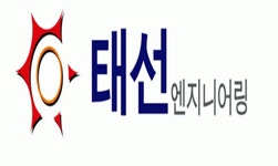 [(주)태선엔지니어링] 자재 · 품질관리 직원모집합니다. - 사람인