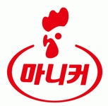 사람인  - 사람인
