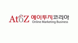 (주)에이투지코리아 2025년 기업정보 | 직원수, 근무환경, 복리후생 등 - 사람인 (주)에이투지코리아 2025년 기업정보 | 직원수, 매출액... 