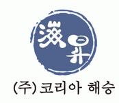 코리아해승(주) 2019년 재무정보 | 매출액 19억 9,091만원 영업이익... 코리아해승(주) 2019년 재무정보 | 매출액  19억 9,091만원 영업이익... 
