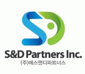 (주)에스앤디파트너스 2025년 기업정보 | 직원수, 근무환경, 복리후생 등 - 사람인 (주)에스앤디파트너스 2025년 기업정보 | 직원수, 매출액... 