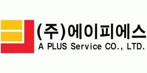 [(주)에이피에스] 국가시설 관리회사 정규직 사무직원 모집 - 사람인