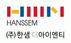 (주)더아이엔티 연봉정보 | 평균연봉, 직급별 연봉 등 - 사람인