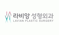 라비앙성형외과의원 2025년 기업정보 | 직원수, 근무환경, 복리후생 등 - 사람인 라비앙성형외과의원 2025년 기업정보 | 직원수, 매출액... 