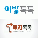 (주)이방톡톡 2025년 기업정보 | 직원수, 근무환경, 복리후생 등 - 사람인 (주)이방톡톡 2025년 기업정보 | 직원수, 매출액, 복리후생 등 - 사람인