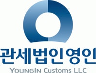 영인관세사무소 2025년 기업정보 | 직원수, 근무환경, 복리후생 등 - 사람인 영인관세사무소 2025년 기업정보 | 직원수, 매출액, 복리후생 등... 