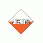 (주)오톰 채용 | 2025년 진행 중인 공고 - 사람인 (주)오톰 채용 | 2025년 진행 중인 공고  - 사람인