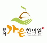 가은한의원 2025년 기업정보 | 직원수, 근무환경, 복리후생 등 - 사람인 가은한의원 2025년 기업정보 | 직원수, 매출액, 복리후생 등 - 사람인