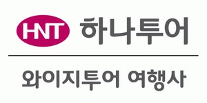 와이지투어 2025년 기업정보 | 직원수, 근무환경, 복리후생 등 - 사람인 와이지투어 2025년 기업정보 | 직원수, 매출액, 복리후생 등 - 사람인