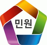 [한국통합민원센터(주)] 브랜드 마케팅 경력 직원 모집(D-20) - 사람인