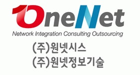(주)오렌지인포테크 기업리뷰 | 3명이 참여한 통계 & 리뷰 - 사람인 (주)오렌지인포테크 기업리뷰 | 3명이 참여한 통계 & 리뷰