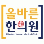 올바른한의원 2025년 기업정보 | 직원수, 근무환경, 복리후생 등 - 사람인 올바른한의원 2025년 기업정보 | 직원수, 매출액, 복리후생 등 - 사람인