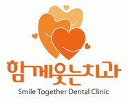 함께웃는치과 2025년 기업정보 | 직원수, 근무환경, 복리후생 등 - 사람인 함께웃는치과 2025년 기업정보 | 직원수, 매출액, 복리후생 등 - 사람인